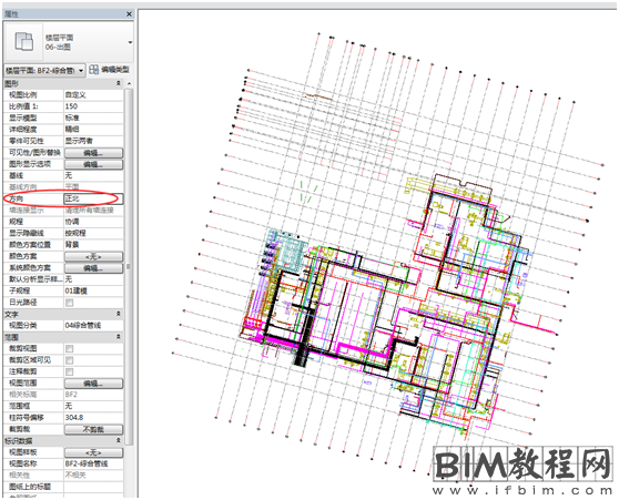 Revit中项目方向不对正的问题