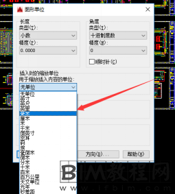 导入Revit的CAD图纸太小怎么修改