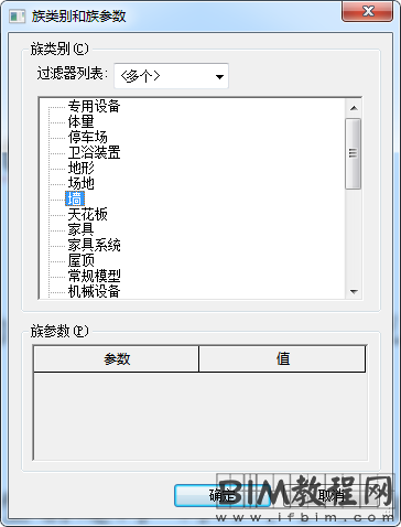 Revit如何用 Revit 做不规则的墙体