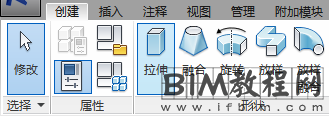 Revit如何用 Revit 做不规则的墙体