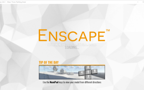 Enscape2.6.1 for Revit下载激活